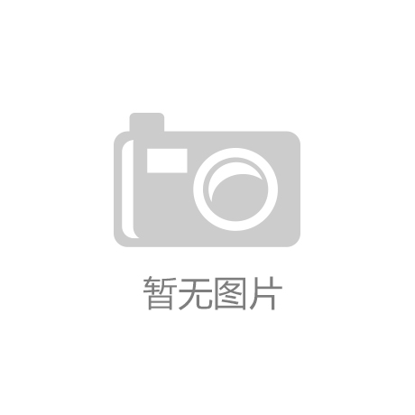 河北多措并举 推进发展方式转变