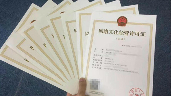 热评智能设备_运动_汽车_智慧出行频道_天极网