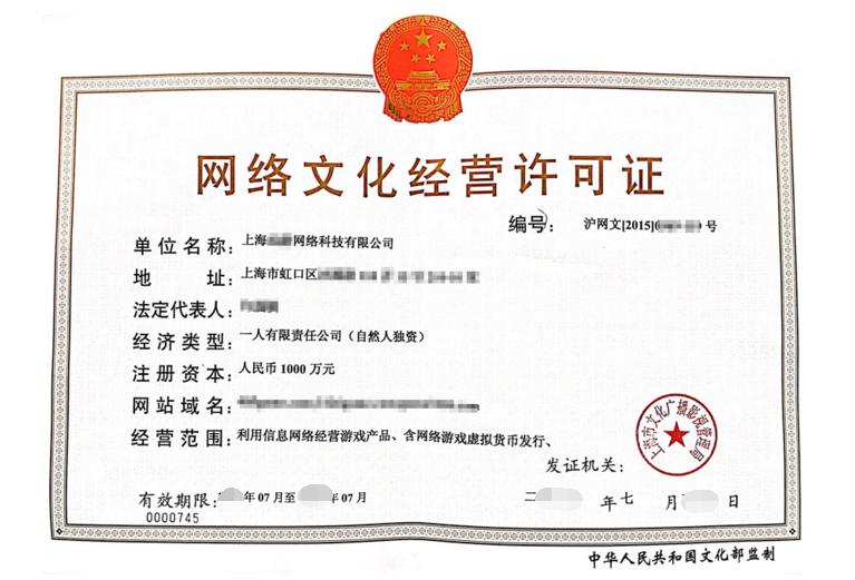 智能设备_运动_汽车_智慧出行频道_天极网