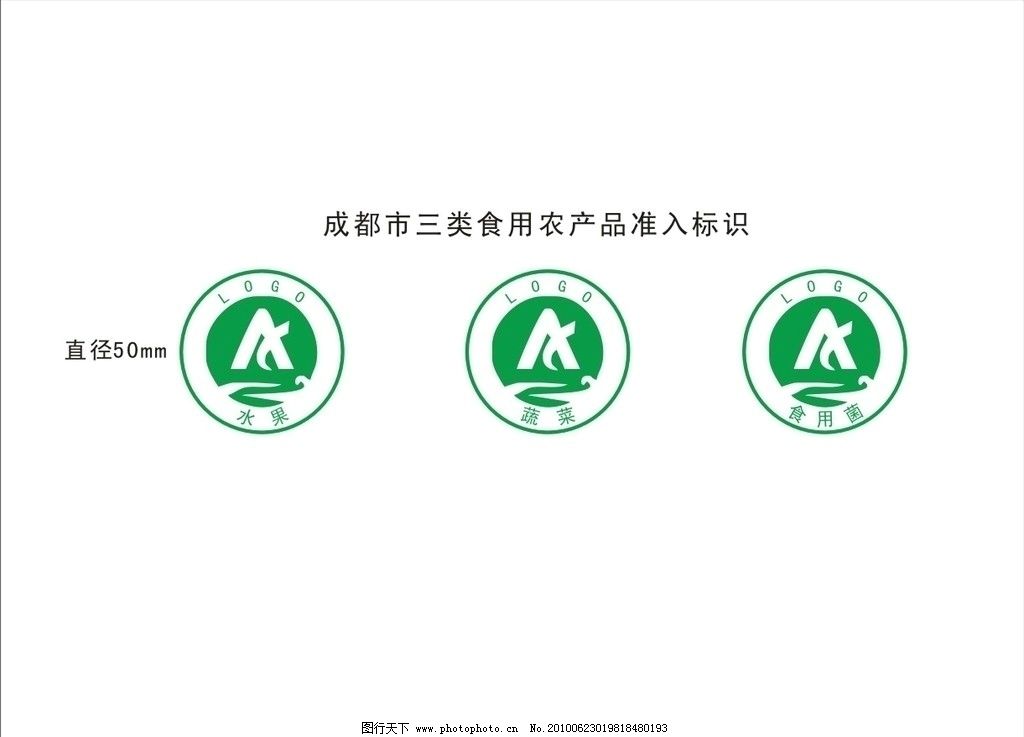 高途联合创始人罗斌：AI将分阶段重塑教育产品