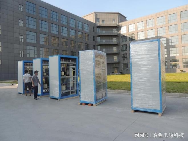 【落金电源】工业精密可变可调变频变压电源60HZ转变50HZ